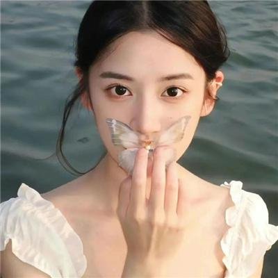 愿你在此